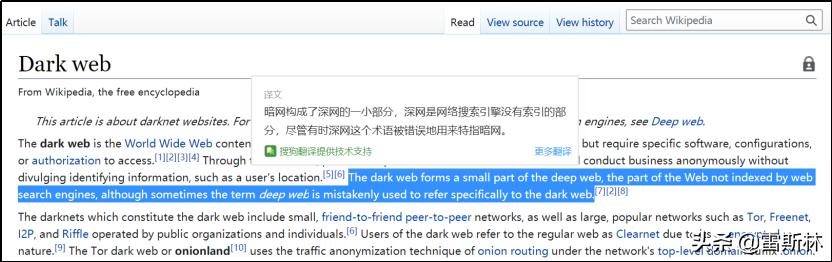 洋蔥網(wǎng)絡(luò)暗網(wǎng)下載（洋蔥暗網(wǎng)手機(jī)版）