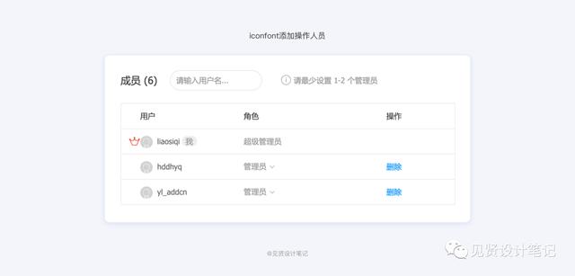 千牛怎么設(shè)置多個(gè)規(guī)格和價(jià)格（淘寶怎么設(shè)置多個(gè)規(guī)格和價(jià)格食品）