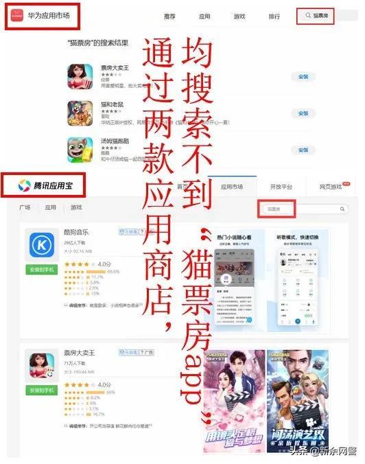 天天賺錢是真的假的啊視頻（天天賺是真的嗎_）