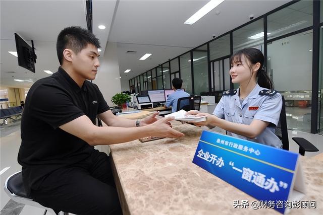 分公司子公司區(qū)別舉分公司子公司（分公司與子公司有何區(qū)別）