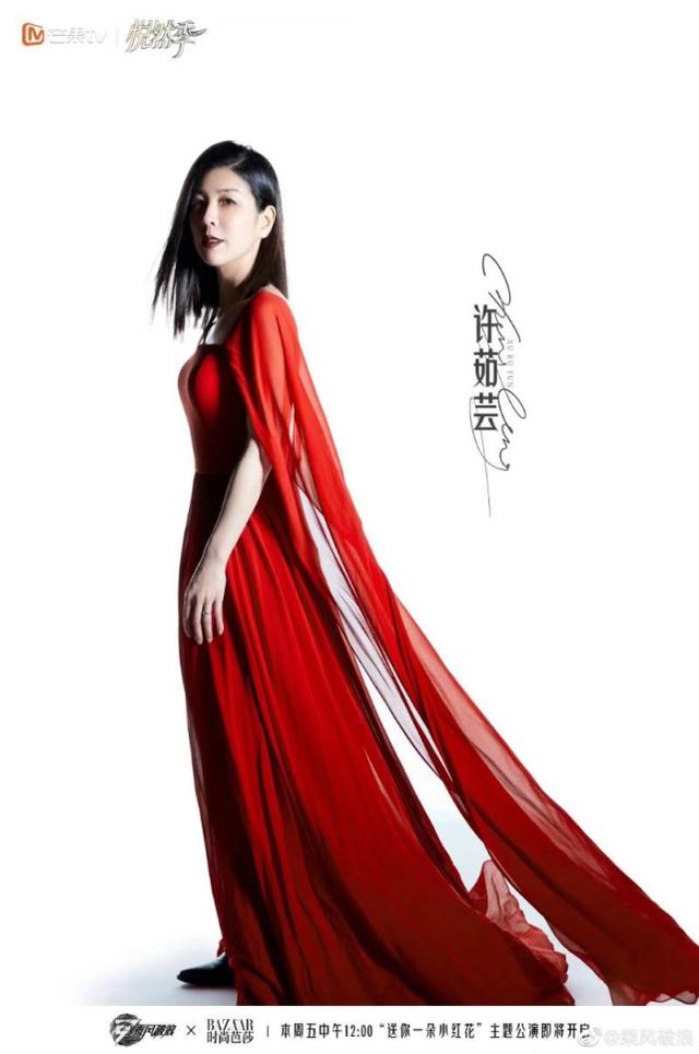 微博粉絲排行榜2022大數(shù)據(jù)（明星微博粉絲排行榜2022）