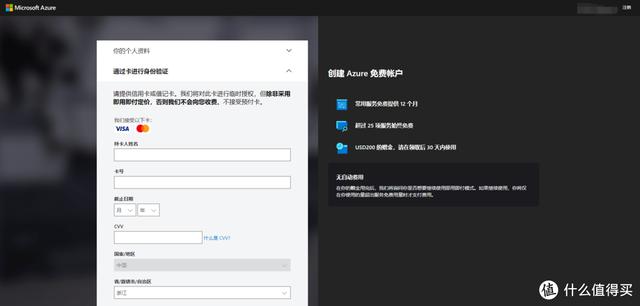 去哪個網(wǎng)站配音賺錢多呢（去哪個網(wǎng)站配音賺錢多些）