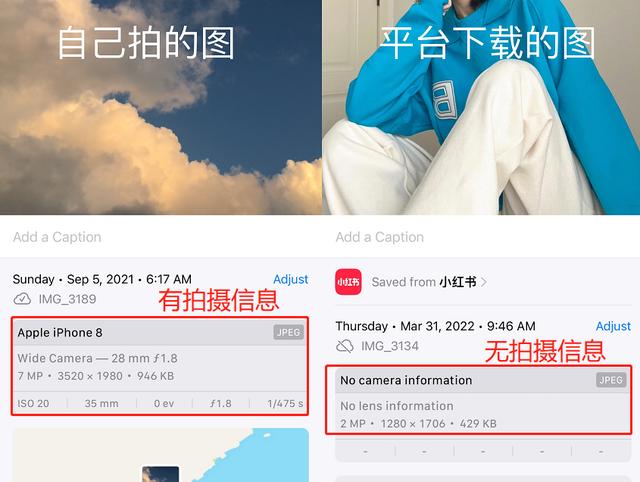 “黃色網(wǎng)站”上的女生，都是怎么被偷拍的？