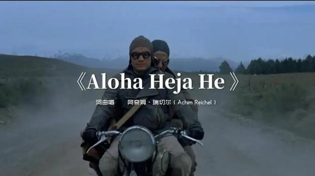 英文歌曲抖音上最火的歌曲2022，英文歌曲抖音上最火的歌曲2022緩慢？