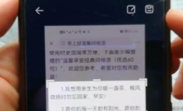 一鍵復(fù)制朋友圈轉(zhuǎn)發(fā)視頻，一鍵復(fù)制朋友圈轉(zhuǎn)發(fā)小紅書？