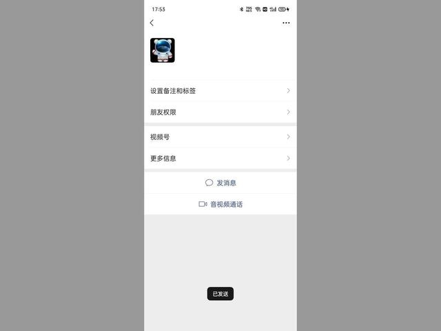 以前的朋友圈刪了還能恢復嗎蘋果，很久以前刪除的朋友圈可以恢復嗎？