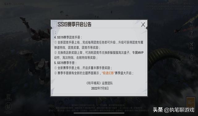 一塊錢多少虎牙幣，虎牙1個(gè)幣多少錢？