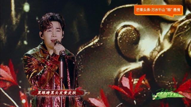 芒果衛(wèi)視直播在線觀看高清直播天下長河全集，芒果臺衛(wèi)視直播在線觀看？