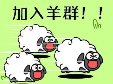 賺錢最快的小游戲沒廣告，可以賺錢的小游戲不用看廣告的賺錢賺的特別多？
