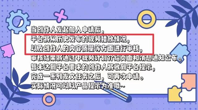 如何更改抖音號(hào)的ID，如何更改抖音號(hào)的ID的充值密碼？