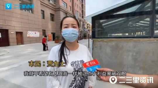 抖音兼職賺錢平臺一單一結(jié)是真的嗎，抖音兼職賺錢平臺一單一結(jié)是真的嗎交99元會費？