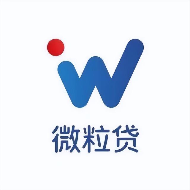 微信怎么貸款_，微信貸款攻略？