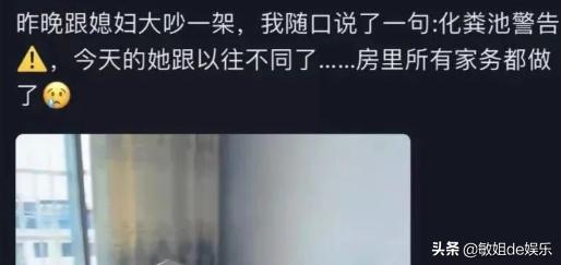 網(wǎng)絡(luò)圣人是什么意思網(wǎng)絡(luò)用語（網(wǎng)絡(luò)圣人是什么意思啊）
