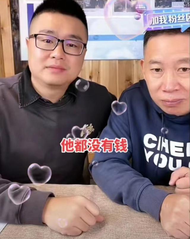 直播帶貨賺錢嗎一個月賺多少錢呢，直播帶貨一個月可以賺多少錢？