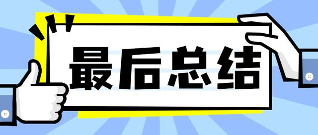 抖音圖片與視頻怎么結(jié)合（抖音圖片合成視頻教程）
