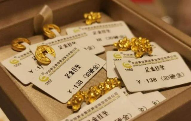 淘寶賣家發(fā)布寶貝一口價(jià)什么意思，網(wǎng)店一口價(jià)是什么意思？