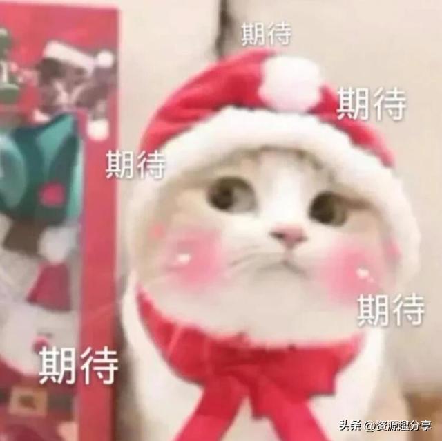 圣誕節(jié)發(fā)朋友圈文案，圣誕節(jié)發(fā)朋友圈文案簡(jiǎn)短？