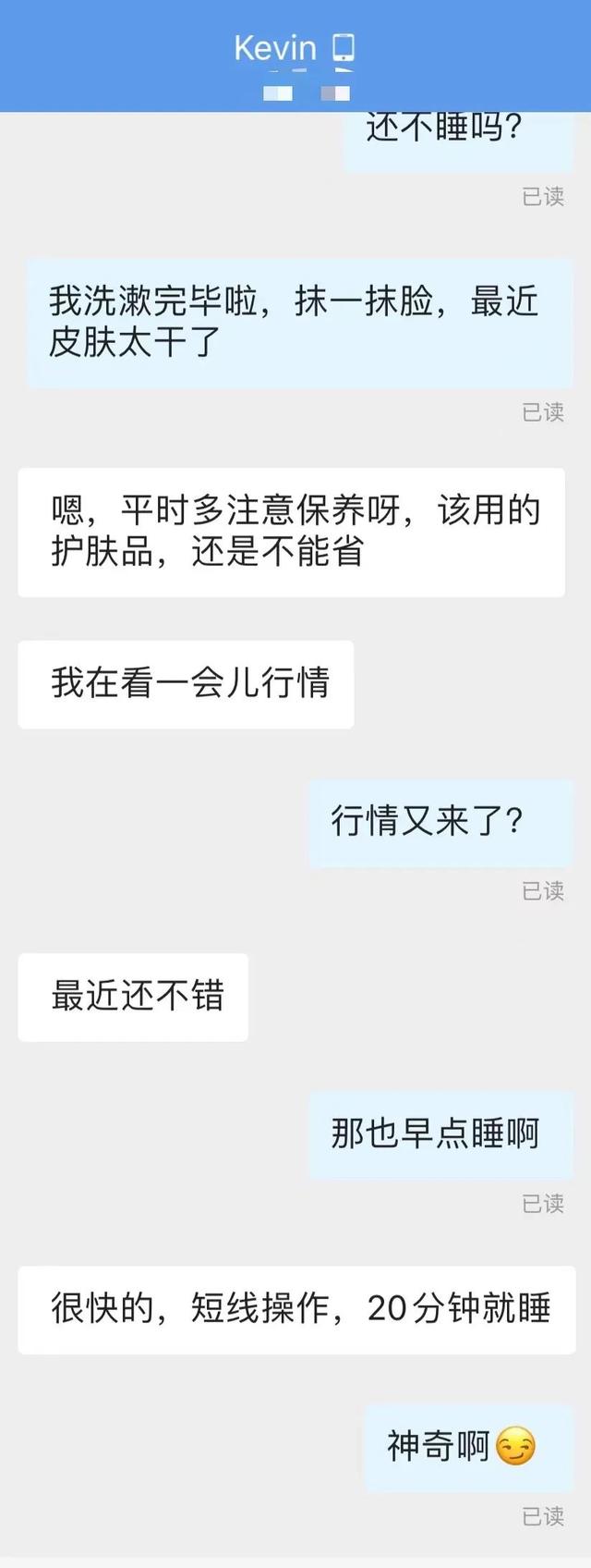 小紅書自媒體怎么賺錢 知乎（小紅書自媒體怎么賺錢快）