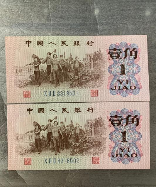 上海老式縫紉機(jī)回收價(jià)格表上海飛燕（上海牌老式縫紉機(jī)回收價(jià)格）