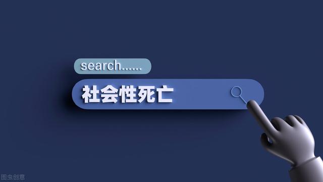 抖音錢包放心借利息高嗎安全嗎是真的嗎，抖音里的錢包放心借可靠嗎？