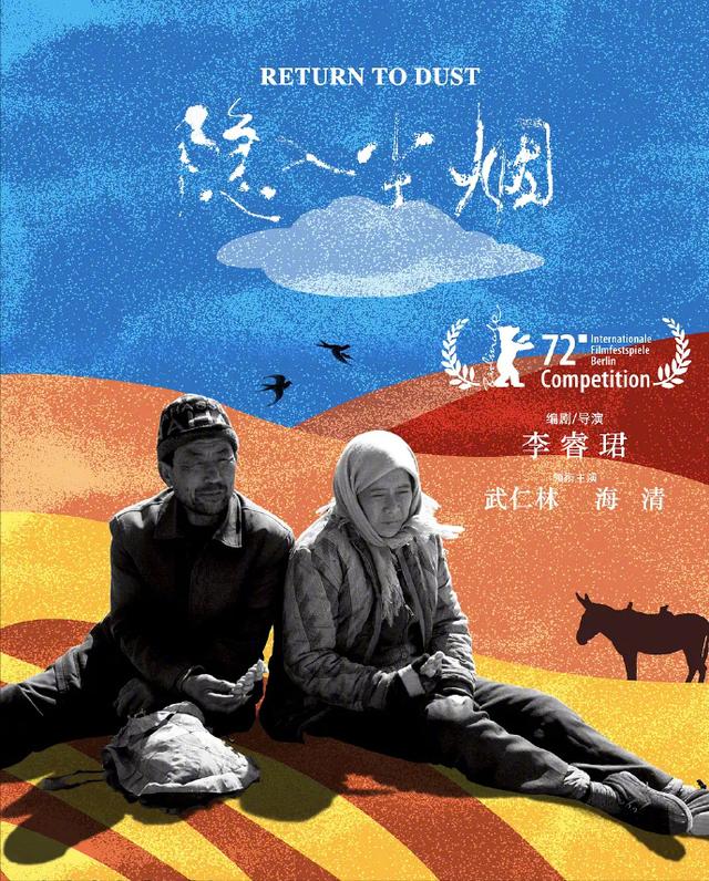 傷感短視頻_可保存_視頻素材，傷感短視頻_可保存_15秒？