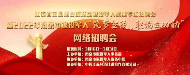 政府補貼免費培訓是真的嗎知乎（政府補貼免費培訓是真的嗎嗎）