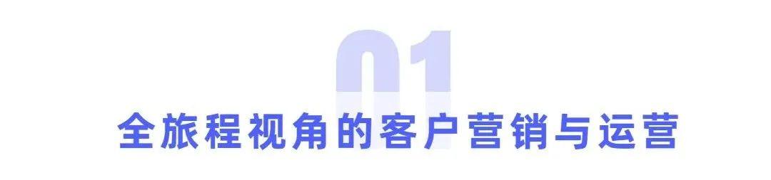 營銷崗是干什么的，銷售運營工作內(nèi)容？