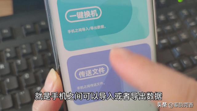 臺式電腦如何用手機流量上網(wǎng)連熱點快嗎，臺式電腦連手機熱點網(wǎng)速快嗎？