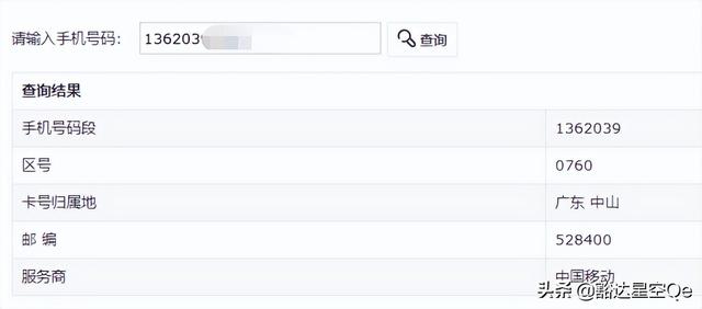 qq輔助驗證需要幾個好友，QQ輔助驗證需要幾個好友？