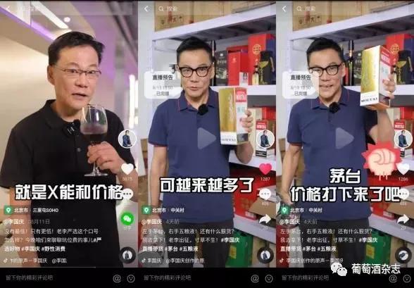 抖音怎么直播賣貨掛小黃車賺錢（抖音直播小黃車怎么掛自己的貨）