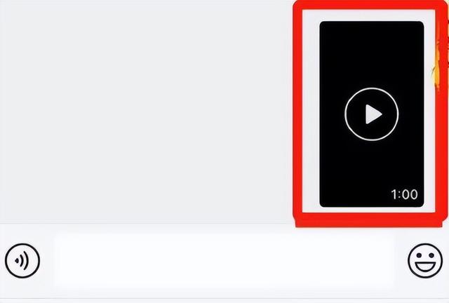 微信視頻號怎么設置部分人可見（微信視頻號能設置某個人看不見嗎）