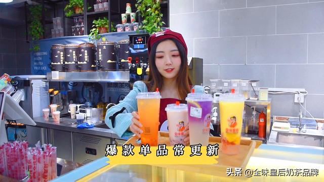 奶茶店需要多少錢（奶茶店成本）
