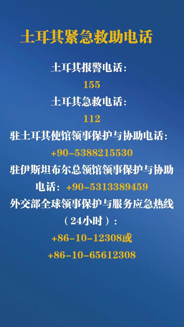 cgtn直播在線觀看高清直播回放_(tái)雨林，cgtn直播在線觀看高清直播回放鳥瞰中國(guó)？
