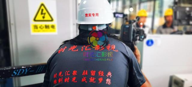 企業(yè)宣傳拍攝腳本（企業(yè)宣傳拍攝方案）