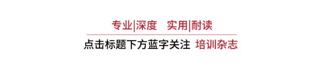 為什么地產(chǎn)的管培生都是做銷售（房地產(chǎn)管培生最后都干啥了）
