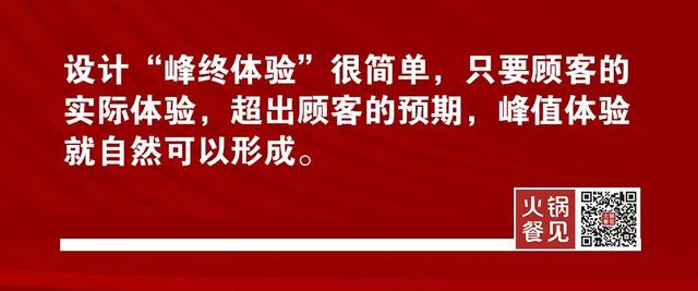 提高客戶滿意度的方法有哪些產(chǎn)品方面，提高客戶滿意度的方法有哪些餐飲？