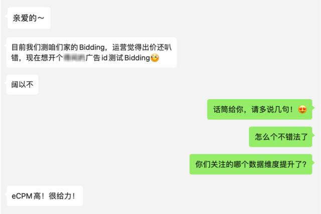 流量聯(lián)盟的騙局有哪些（流量聯(lián)盟的騙局揭秘）