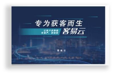 酒吧營銷用什么軟件找客源好，酒吧營銷用什么軟件找客源好呢？