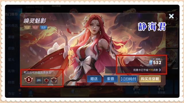 餓了么紅包兌換碼大全2021（餓了么紅包兌換碼大全2019）
