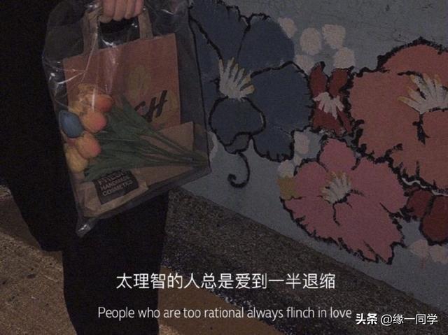蘋果手機(jī)微信朋友圈能看到訪客記錄嗎，蘋果手機(jī)微信朋友圈能看到訪客記錄嗎怎么設(shè)置？