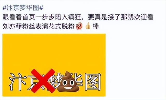 陳妍希微博的微博（陳妍希陳曉微博）