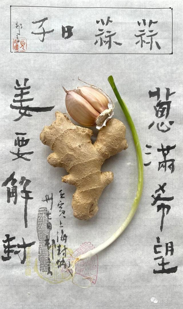 繪賢居站長QQ（繪賢居李欣）