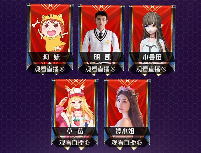 女主播露出隱私視頻，女主播露出隱私視頻在線觀看？