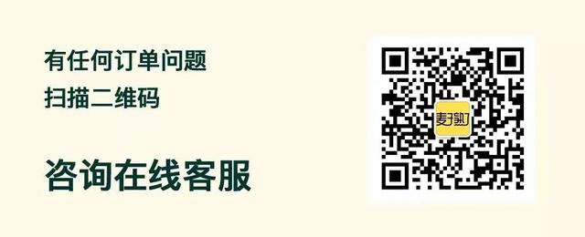 快遞無痕發(fā)貨是什么意思，淘寶無痕發(fā)貨是什么意思？