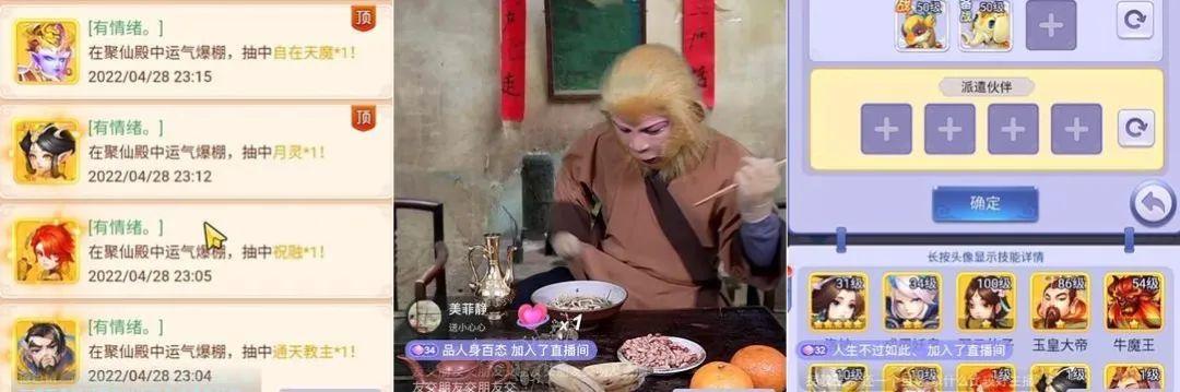 抖音游戲主播靠什么賺錢的呢（抖音游戲主播靠什么賺錢的呀）