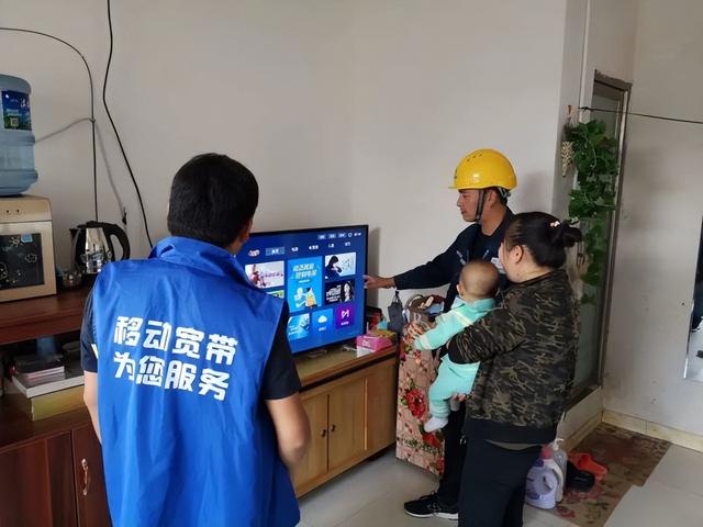 移動38元無限流量卡辦理，移動38元無限流量卡辦理條件？