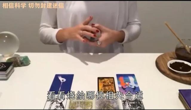 抖音陰天視頻下載，如何下載抖音陰天？