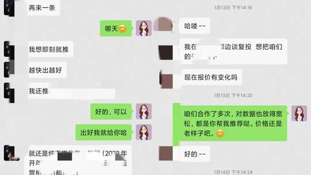 小紅書(shū)推廣要多少錢(qián)（小紅書(shū)推廣費(fèi)用標(biāo)準(zhǔn)）
