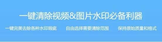 怎樣去除抖音號的那個水印蘋果手機(jī)，抖音怎么去除抖音號水印蘋果手機(jī)？