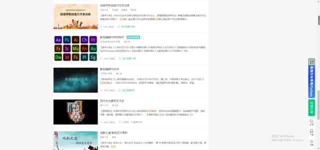 抖音剪輯視頻怎么制作怎么賺錢，抖音剪輯視頻怎么制作怎么賺錢下載？